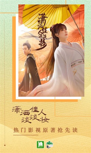 �����ֻ���app����