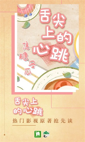 �����ֻ���app����