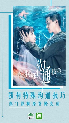 ����С˵�Ķ�app������Ѱ�