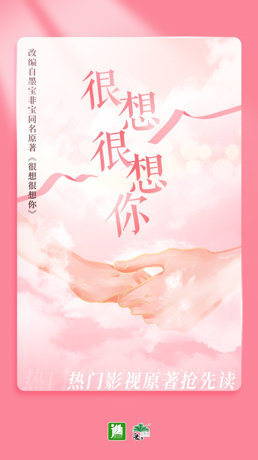 ����С˵�Ķ���ɫ��