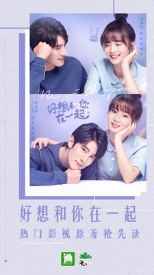 ����С˵�Ķ�app������Ѱ�