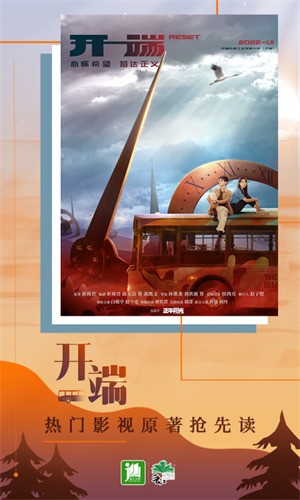 �����ֻ���app����