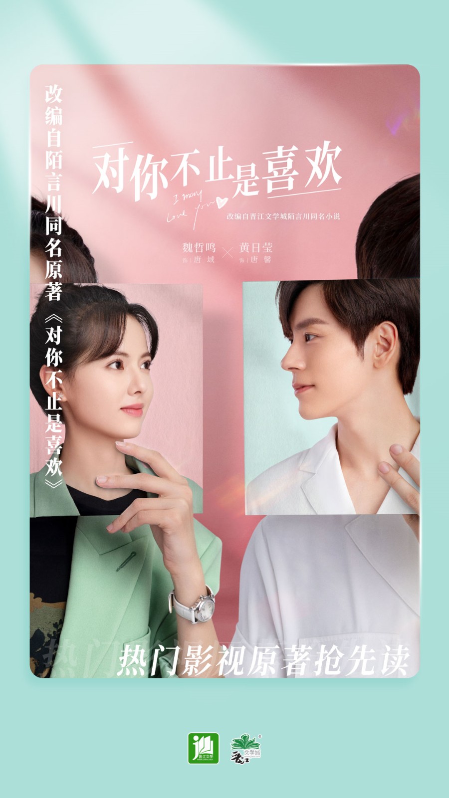 ������ɫ������Ķ���2024��