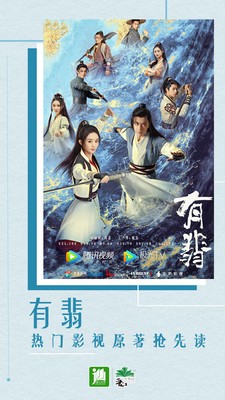 ����С˵�Ķ�app������Ѱ�