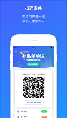 ���������app