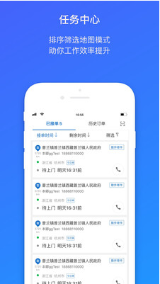 ���������app