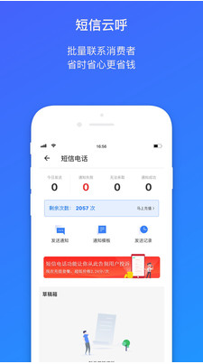 ���������app