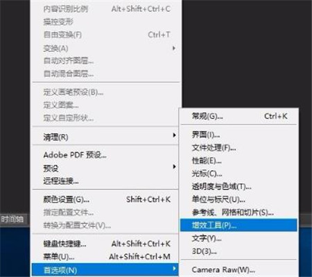 ����˵ȥ���淵��ʱ��