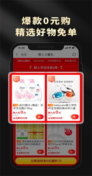 �����������عٷ�����