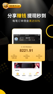 ��������ٷ�app����