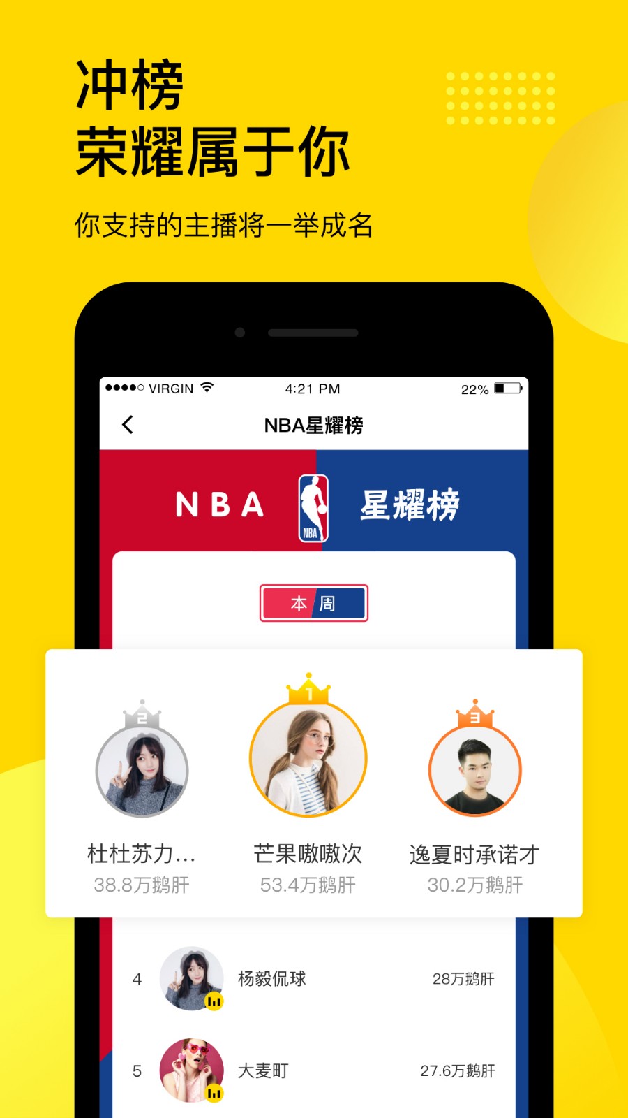 �������ios����