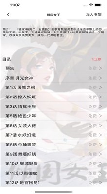 ����֮����ɫ��2022