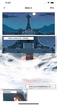 ����֮����ɫ��2022