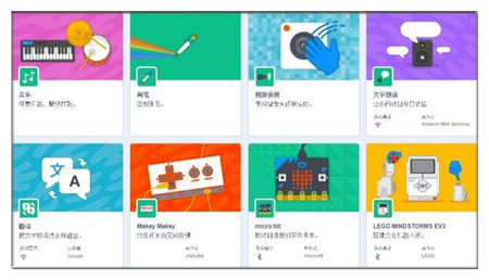 Scratch���3.0����