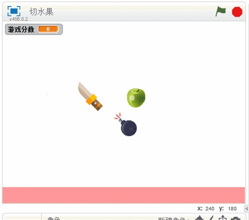 Scratch无限制绿色版下载