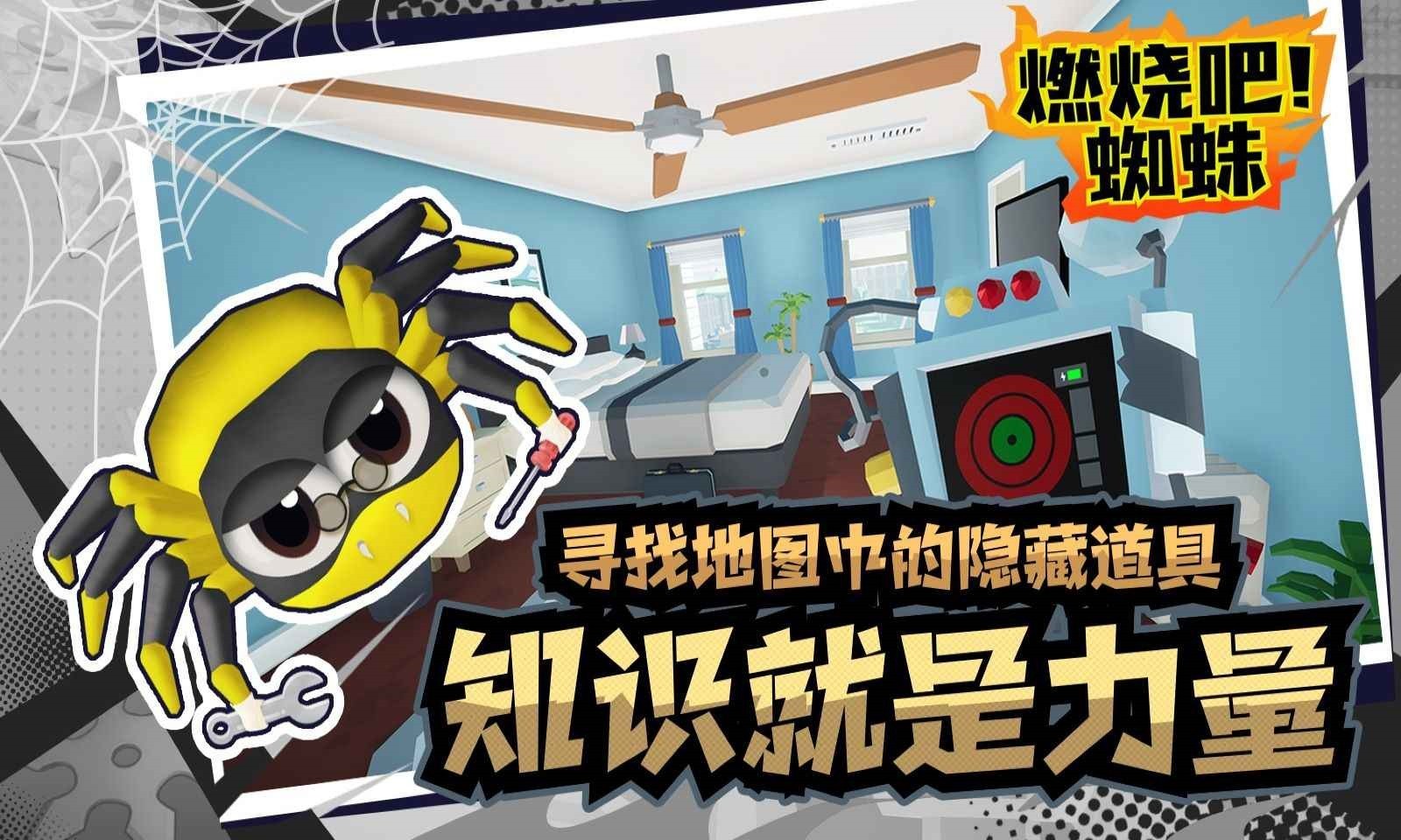 ȼ�հ�֩���ֻ�����ɫ���������������޵�ҩ����