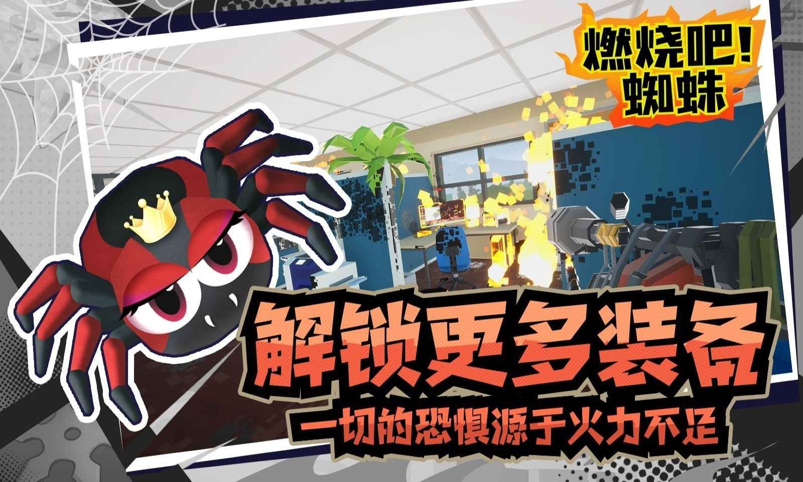 ȼ�հ�֩���ֻ�����ɫ���������������޵�ҩ����