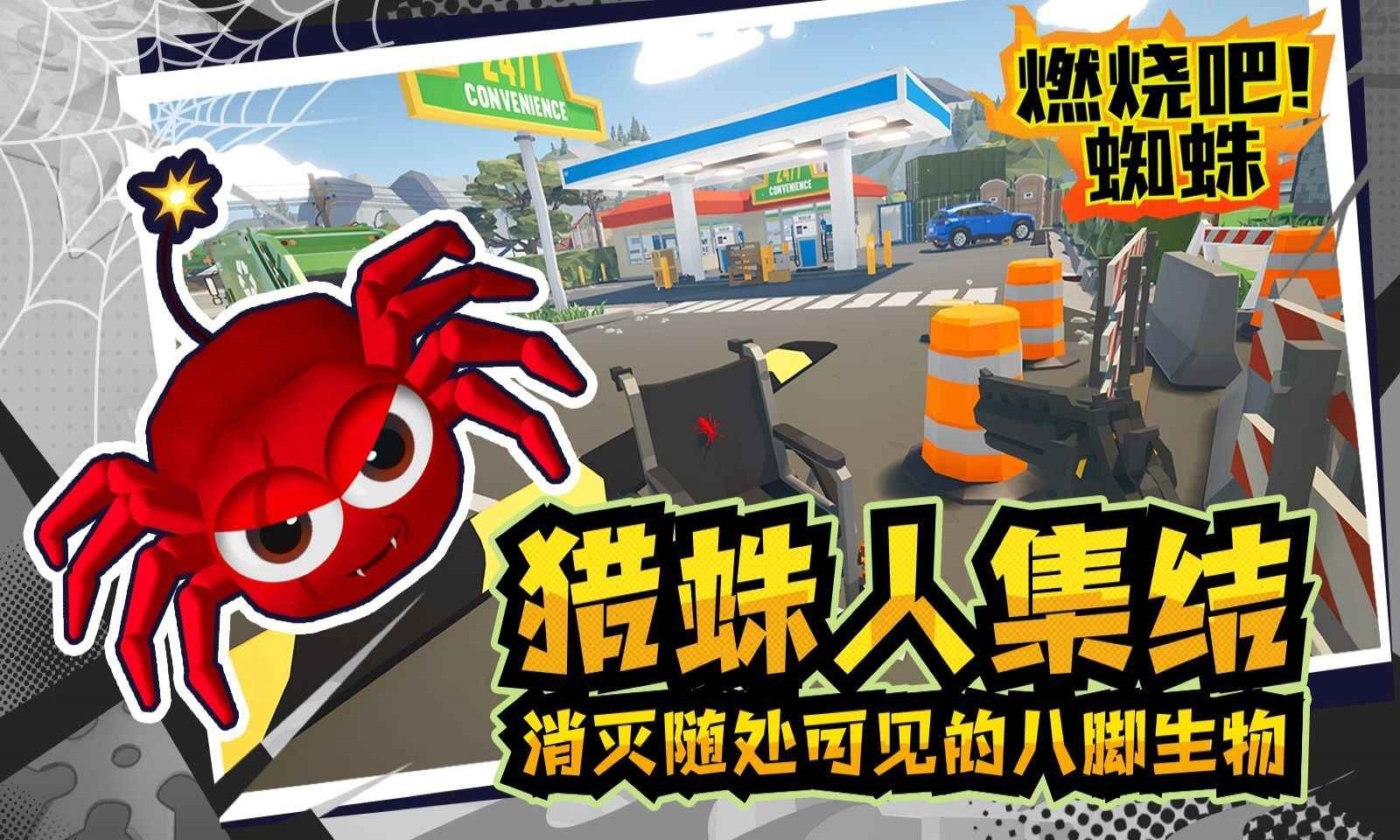 ȼ�հ�֩���ֻ�����ɫ���������������޵�ҩ����