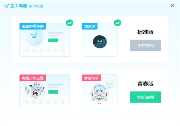 ��ɽ�����ഺ������