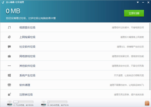 ��ɽ������������������