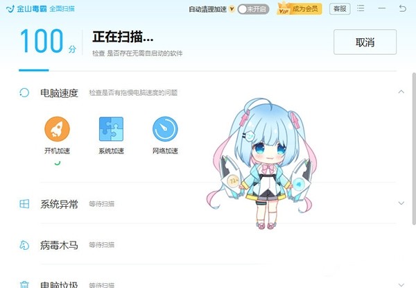 ��ɽ�����ഺ������