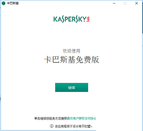 ����˹����Ѱ�ٷ�����