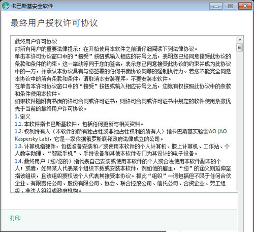 ����˹����Ѱ�ٷ�����