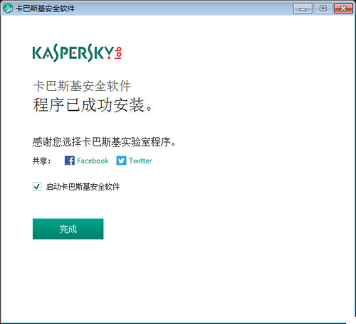 ����˹����Ѱ�ٷ�����