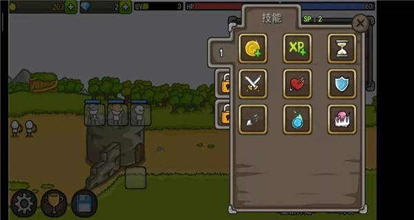 �ɳ��Ǳ����޽����ʯ�����İ�����