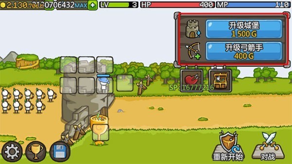 �ɳ��Ǳ���ɫ�����ò˵����İ����ذ�װ