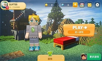 ��ս��2024���°����İ�����