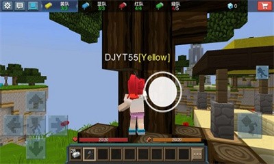 起床战争手机版内购版下载