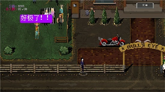 ����ɶ����İ��ֻ����������°�