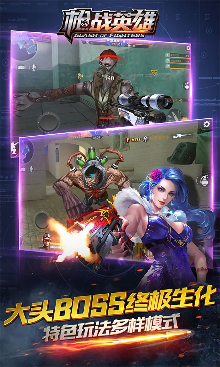 ǹսӢ�����ذ�װ