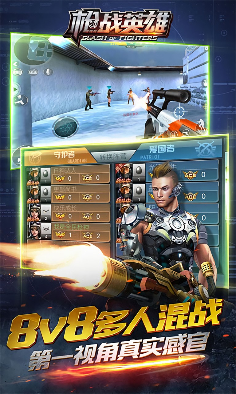 ǹսӢ����ɫ������������ʯ�����ʯ��