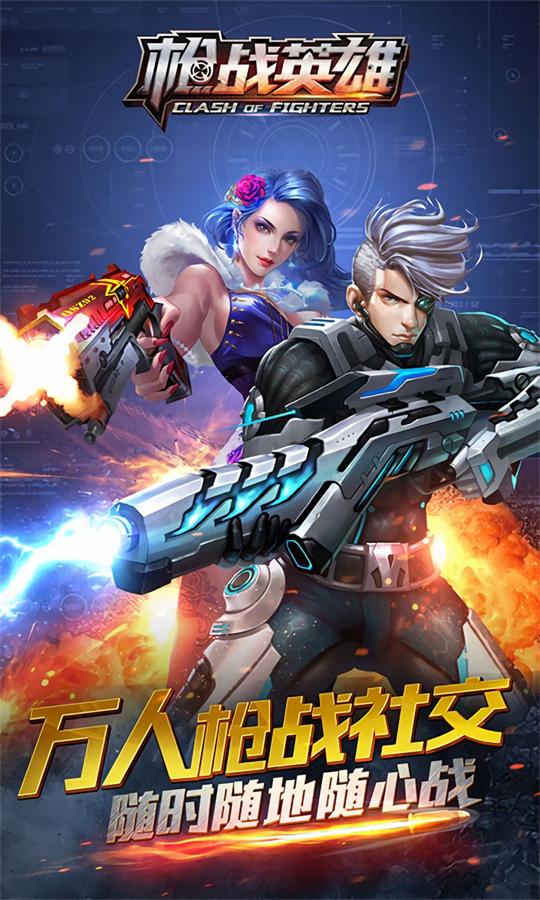 ǹսӢ����ɫ������������ʯ�����ʯ��