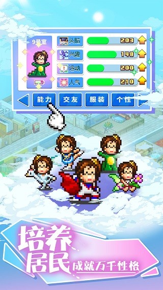 סլ���������İ����°汾���ذ�װ