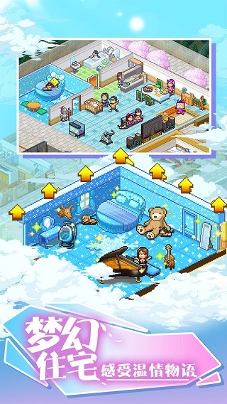 סլ���������İ����°汾���ذ�װ