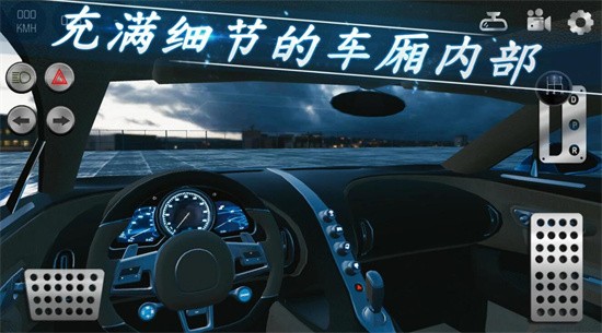 ��ʵ����2��ʻѧУ2020����