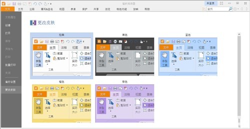 ����Ķ���������������