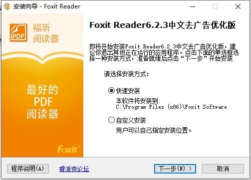 ����Ķ�����ɫ������