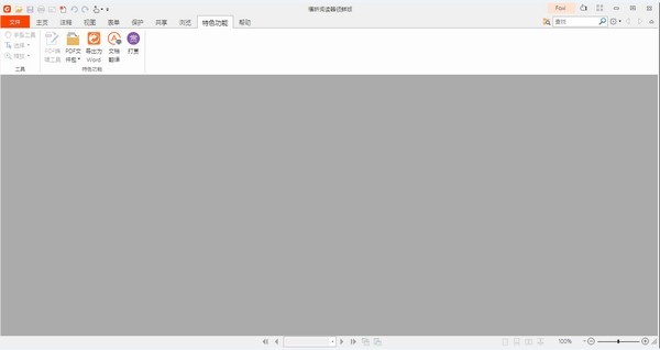 ����Ķ������ʰ�ٷ�����