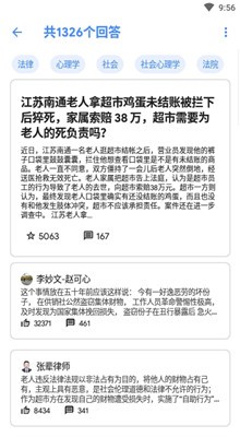 ���pdf�Ķ�����ɫ������