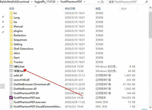 ��꿸߼�PDF�༭��������Ȩ��ɫ��