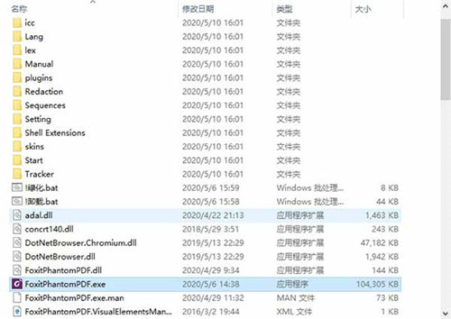 ��꿸߼�PDF�༭����ɫ��ɫ������