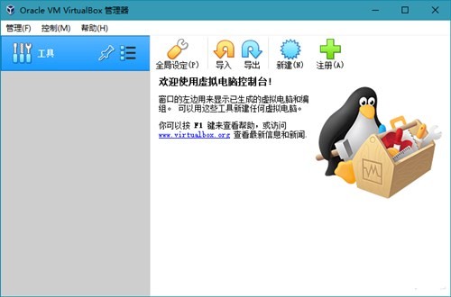 金山PDF独立版绿色版