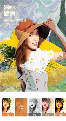 金山PDF绿色版 吾爱破解