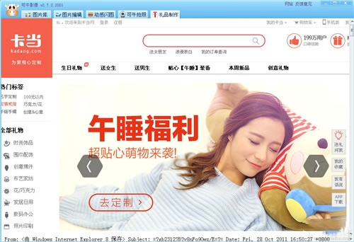 ��ţӰ����԰�����