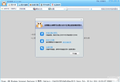 ��ţӰ��2021����