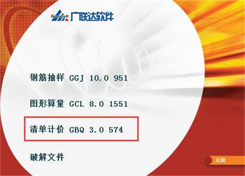 ��������ɫ���⹷2021